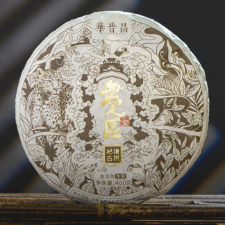 Huapuchang 2023 “Wilderness Secret” Ancient Tree Raw Pu-erh Tea Cake – 400 g