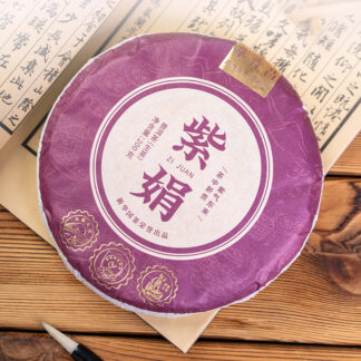 Huapuchang 2023 Zijuan Raw Pu-erh Tea Cake – 200 g