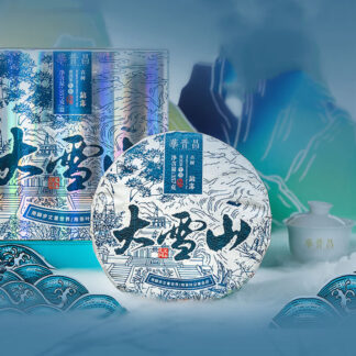 Huapuchang 2024 Mengku Daxueshan Raw Pu-erh Tea Cake – 357 g